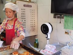 -王天顺海苔饼