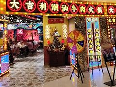 -大悦城(沈阳中街店)