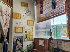 -诚家·日式烧鸟·深夜食堂(虹桥天街店)