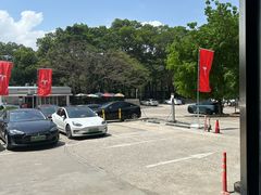 -TESLA 特斯拉(深圳坂田特斯拉中心)