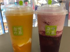 -奈雪的茶(中华广场店)