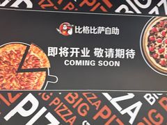 -北京清河万象汇
