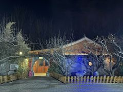 -香木香羊(小汤山店)