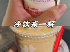 -蜜雪冰城(南禅寺2店)