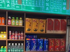 -飨府.老淮面馆.自营(清河路店)