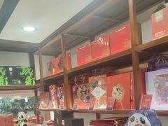 -稻香村(文殊院旗舰店)
