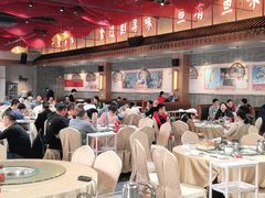 -红日饭店(裕隆三路店)