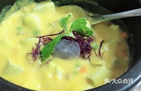Nourishing Stone Pot Black Tofu