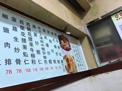 -坤记煲仔小菜(西环店)