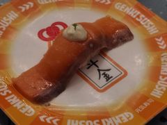 -元气寿司(东方宝泰店)
