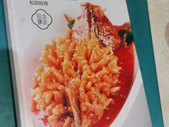 -紫光园(顺义店)