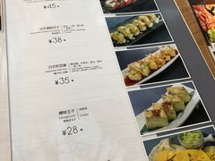 账单-Jazz·ya 爵士屋(来福士店)