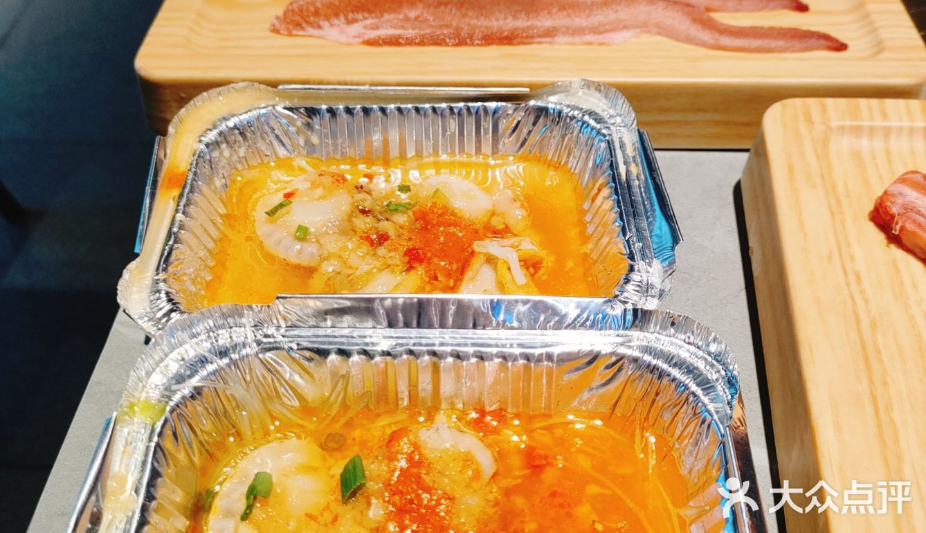 就爱吃肉肉[调皮]