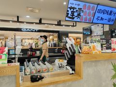 -Mr.Fruits水果先生(北京市百货大楼店)