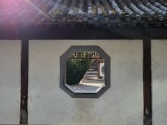 -团结湖公园