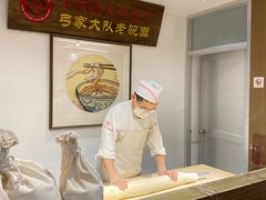 -弓家大队老碗面(高新咖啡街区店)