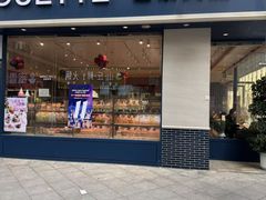 -巴黎贝甜(南京万达店)