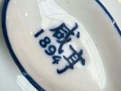 -咸亨酒店•非遗绍兴菜•中华老字号(堂吃餐厅)