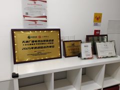 -天声爱朗语言艺术学校·朗诵·小主持人口才·演讲