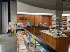-PAGEONE(北京坊店)