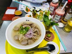 -蔡澜PHO(海岸城店)