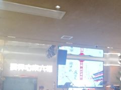 -六福烧烤酒馆(秦隆步行街店)