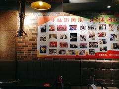 大堂-牛味道炭火烤肉(湖前总店)