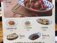 -小泉居(水坑尾店 )