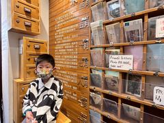 -猫的天空之城概念书店(苏州平江店)