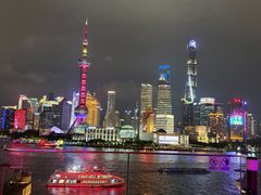 -罗斯福色戒酒吧(外滩店)