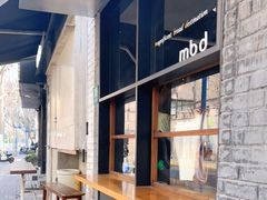 -mbd(华山路店)
