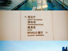 -青岛五四广场海景美仑国际公寓酒店