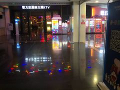 -金逸影城(光美嘉瑞宝MX4D店)