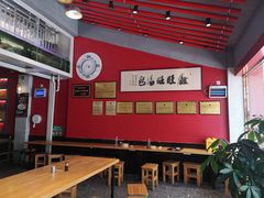 大堂-鑫旺旺汤包(总店)