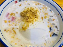 -文昌邓记清补凉(西沙路店)