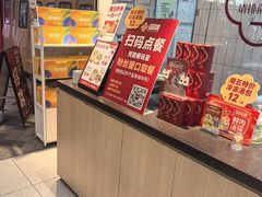 -砂之船奥莱(南京江宁店)