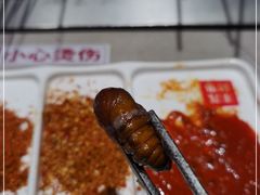 -丰茂烤串(钦州北路店)