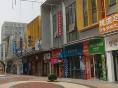 -万达广场(松江店)