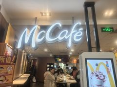 -麦当劳(世纪汇广场店)