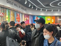 -m豆巧克力世界(上海世茂广场店)