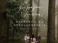 -怪咖·joker陈楠