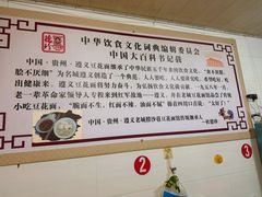 -捞沙巷