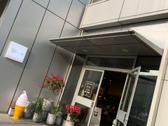 门面-dotcom coffee古点咖啡(致真大厦店)