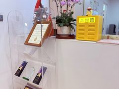 -美华丁香门诊部·全科·妇儿·口眼