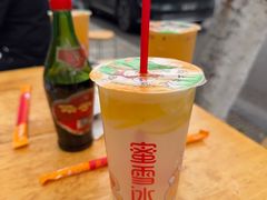 -甘记肥肠粉(马鞍北路店)