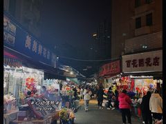-循礼门鲜花花市(武汉循礼门店)