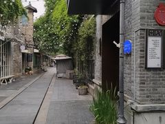-汪家馄饨(集庆路店)
