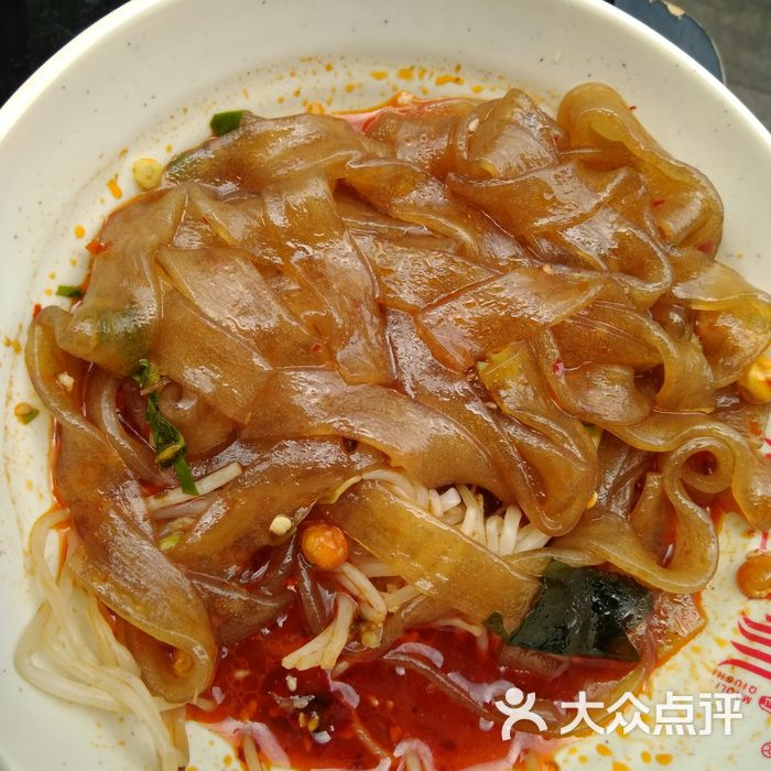 冒里求师火锅冒菜