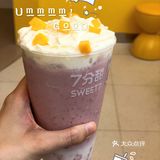 你今天真可爱/7分甜隐藏款打卡