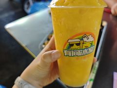 杂果炒冰-有间冰室(侨港风情街店)